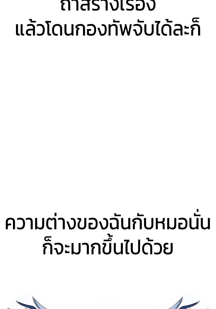 หน้า 130