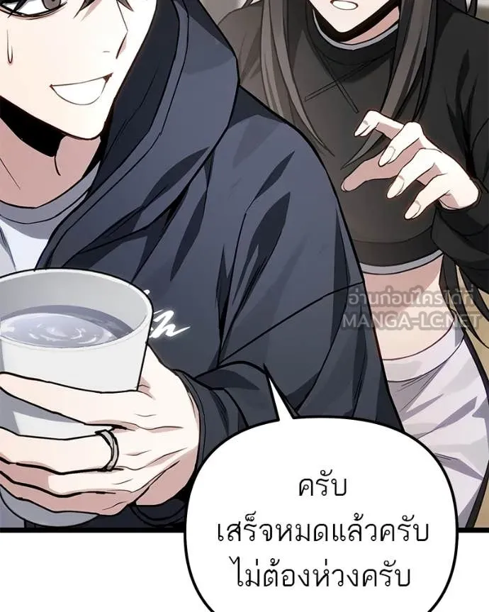 หน้า 109