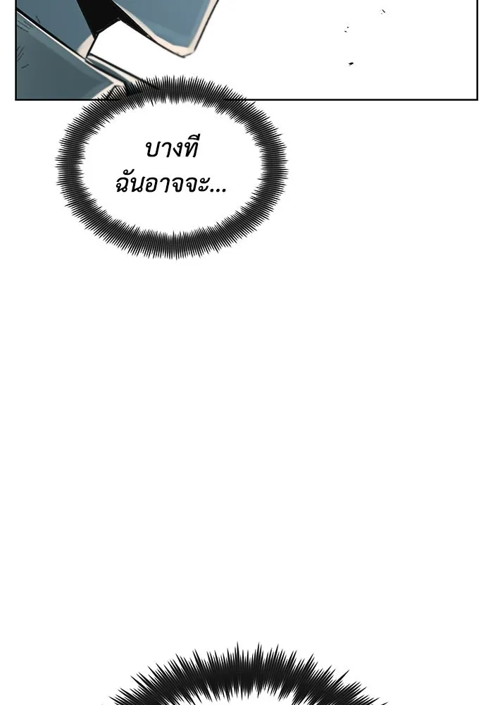 หน้า 110