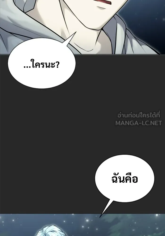 หน้า 159