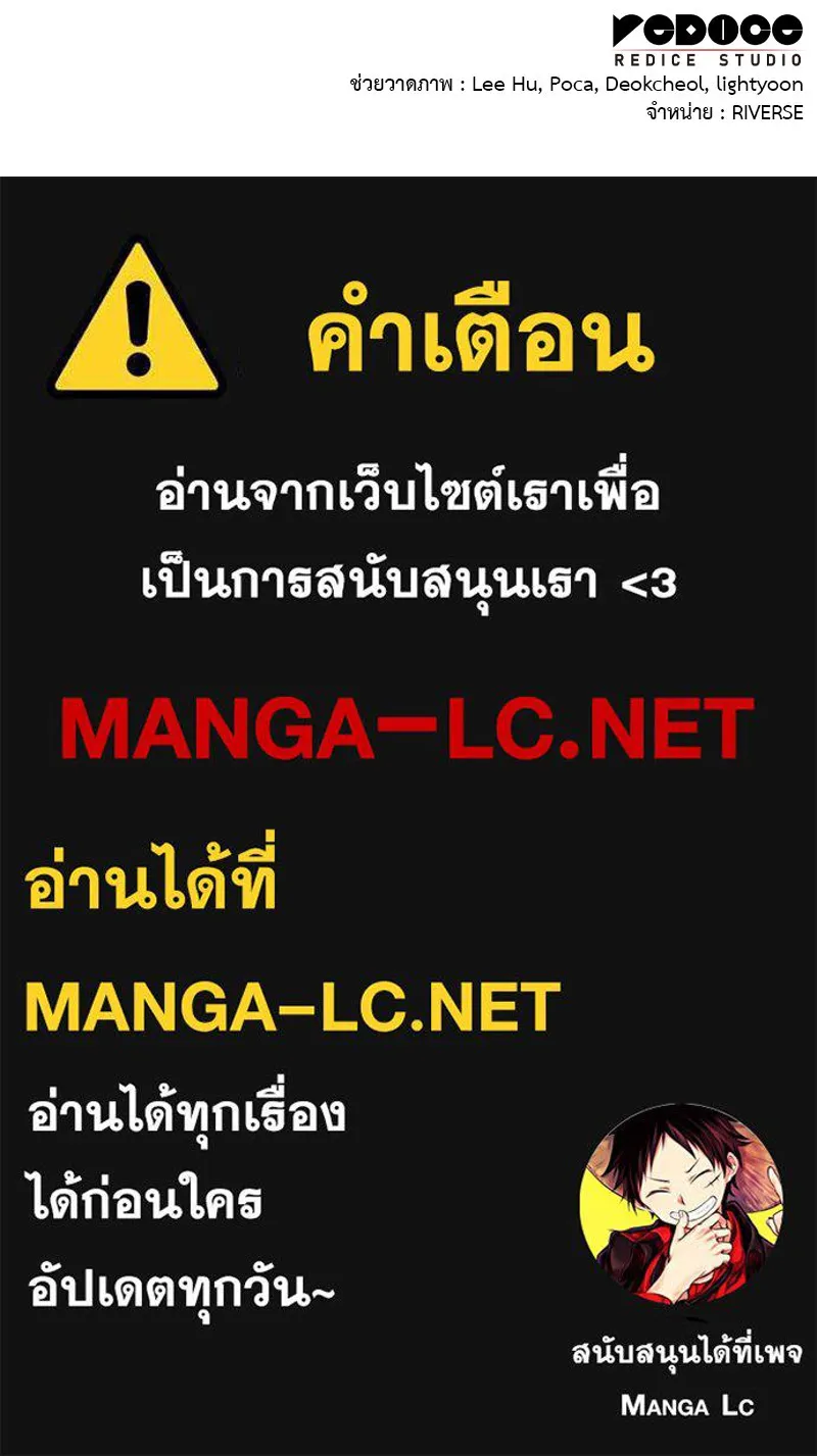 หน้า 300