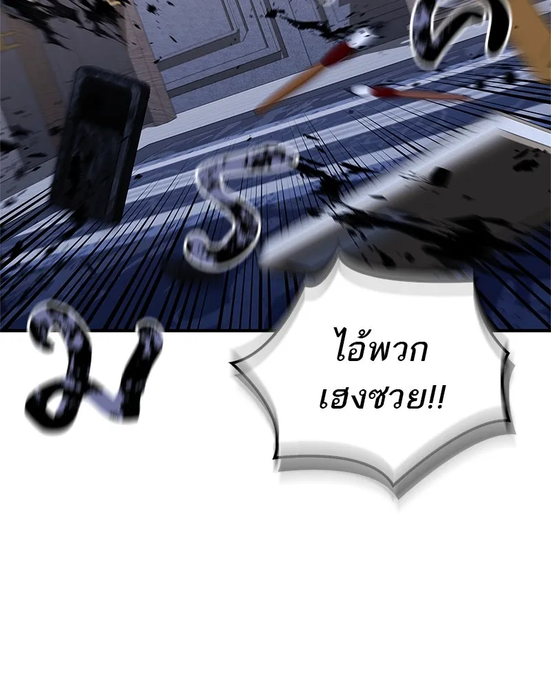 หน้า 134
