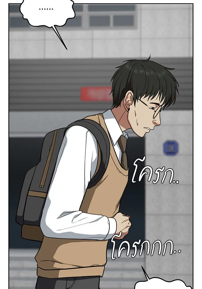 หน้า 182