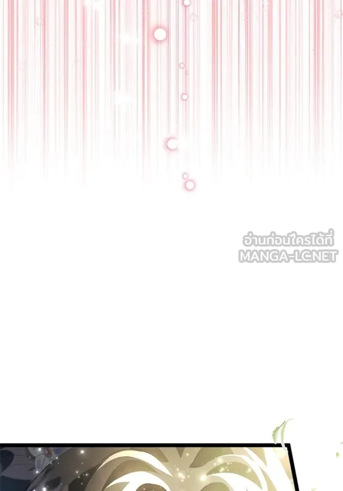 หน้า 113