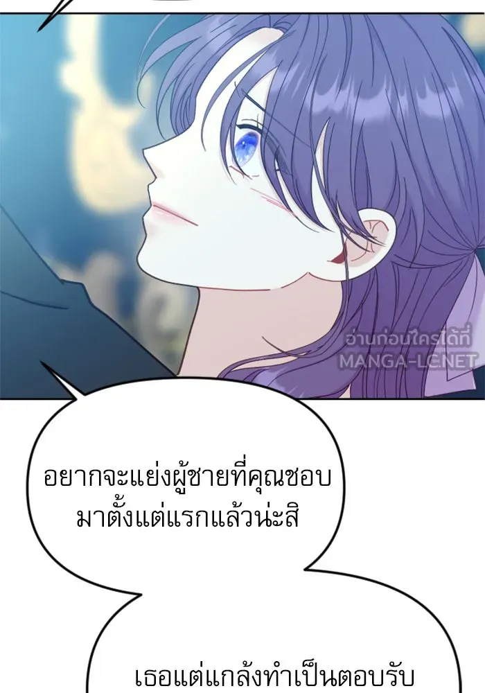 หน้า 90