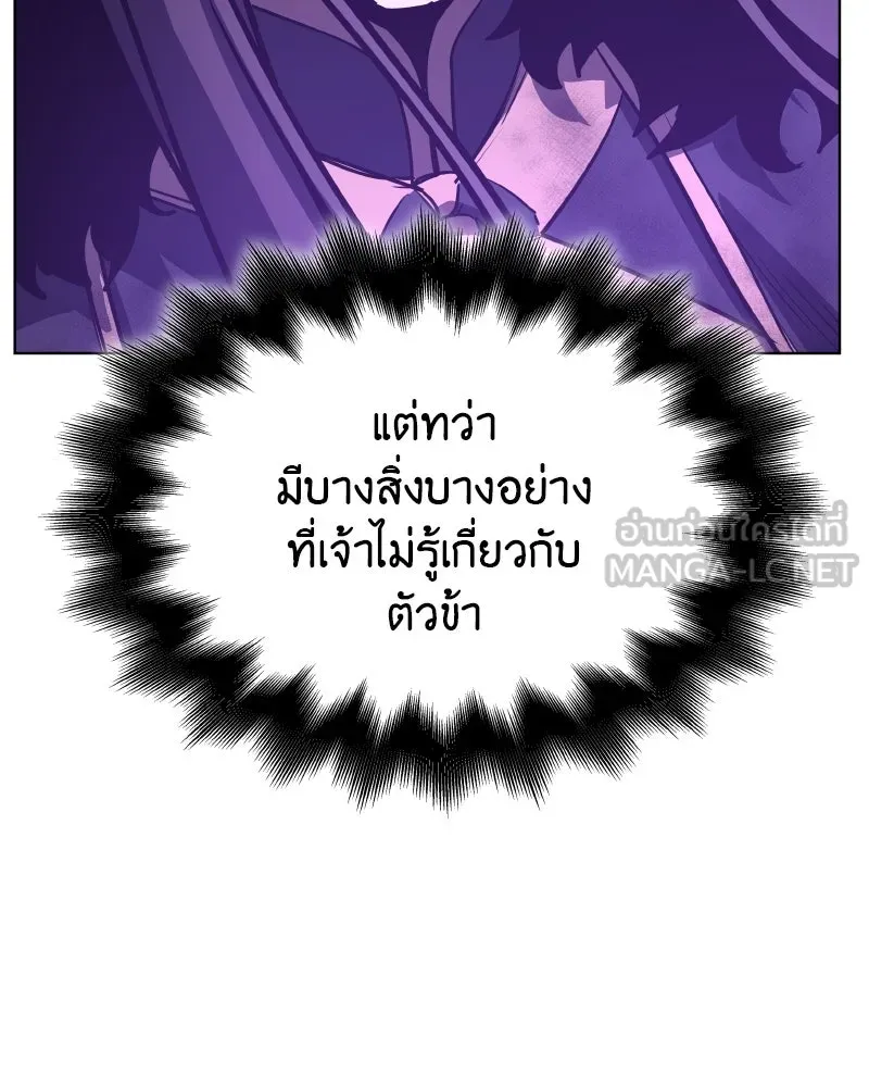หน้า 228