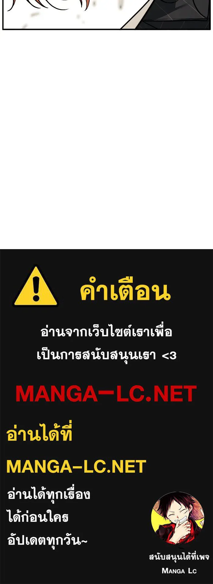 หน้า 113