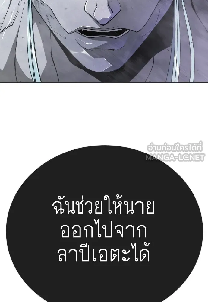 หน้า 162