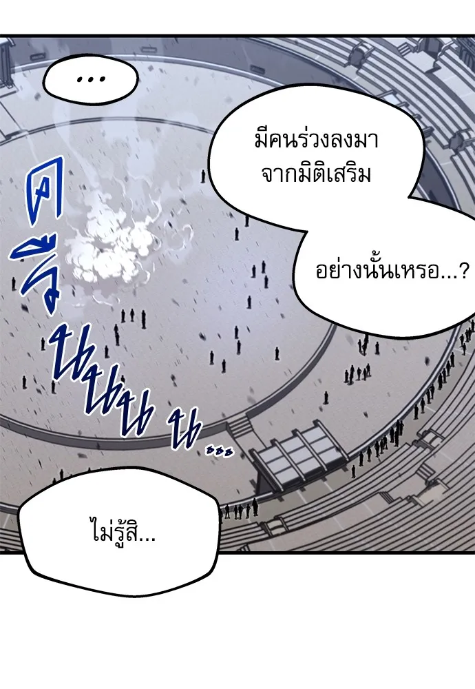 หน้า 91
