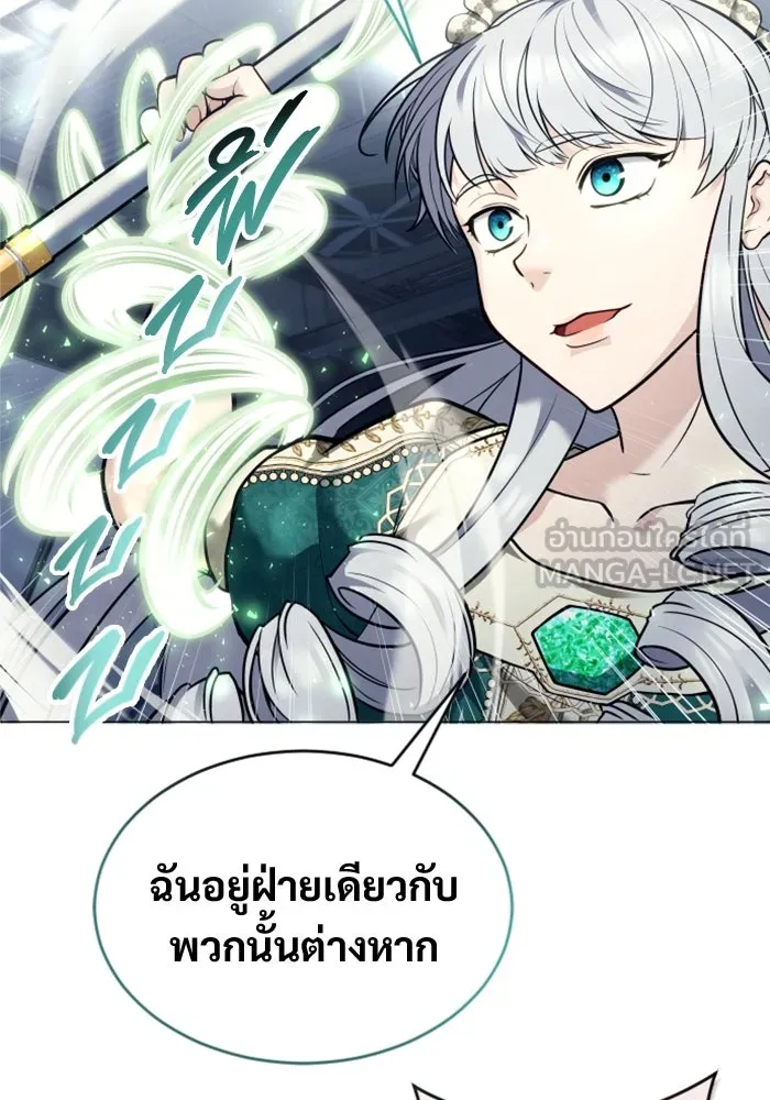 หน้า 126