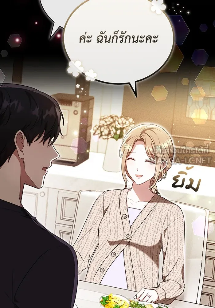 หน้า 72