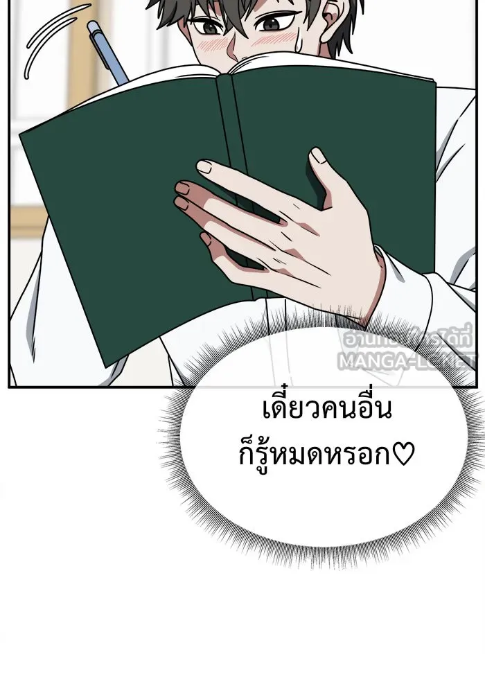 หน้า 126
