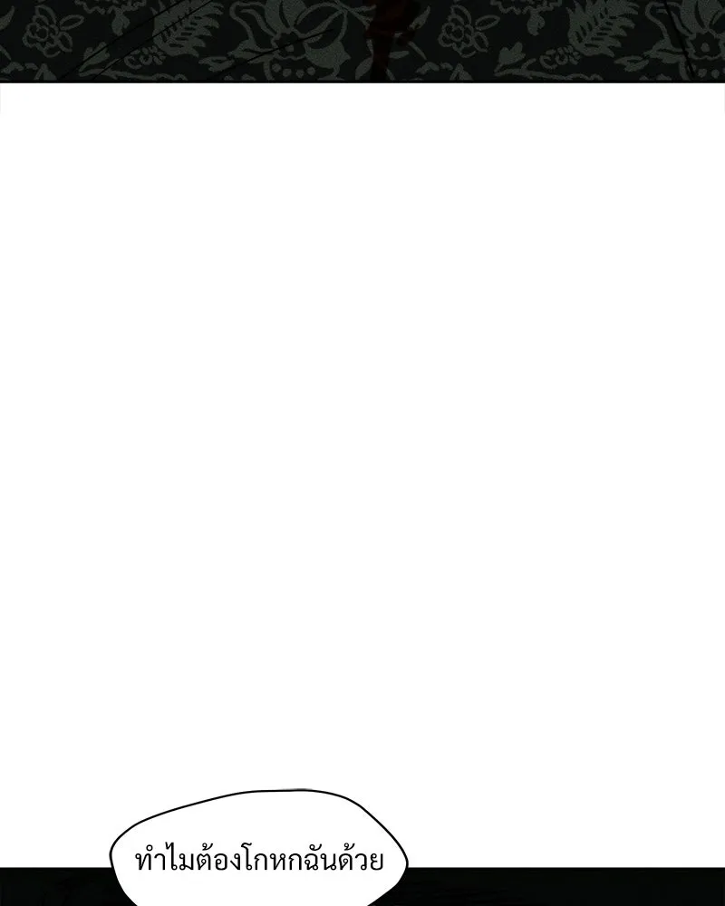 หน้า 116