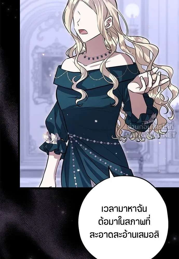 หน้า 115