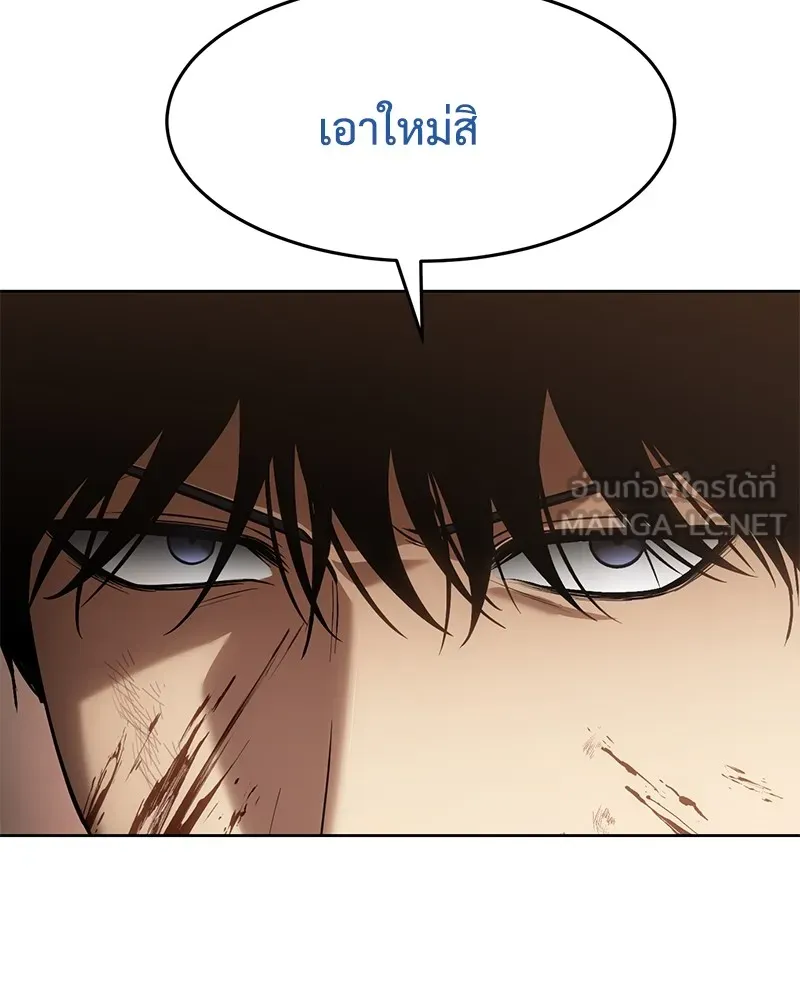 หน้า 141
