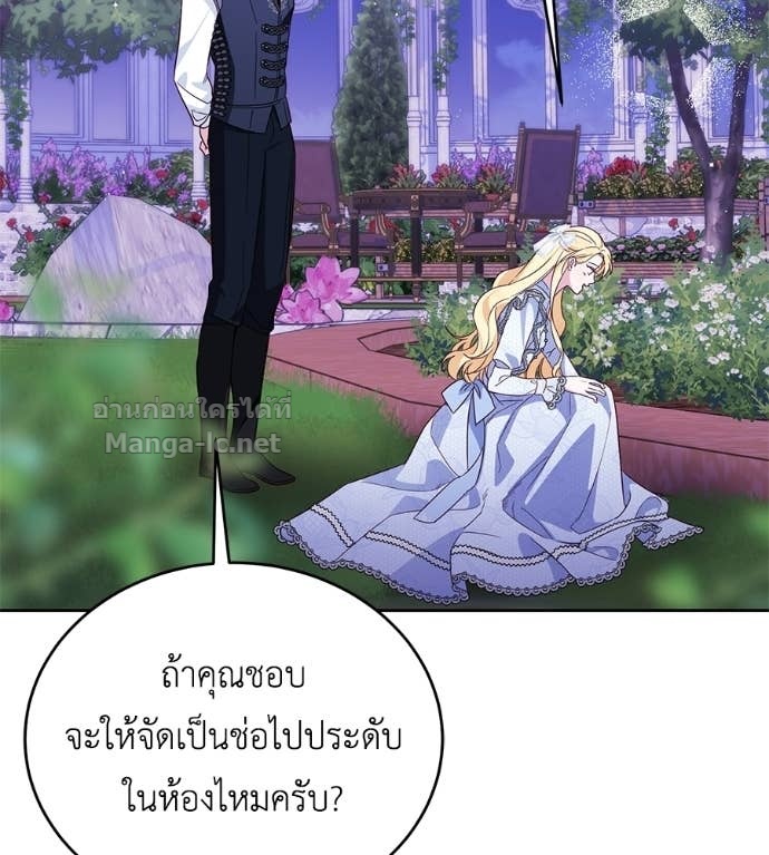 หน้า 159