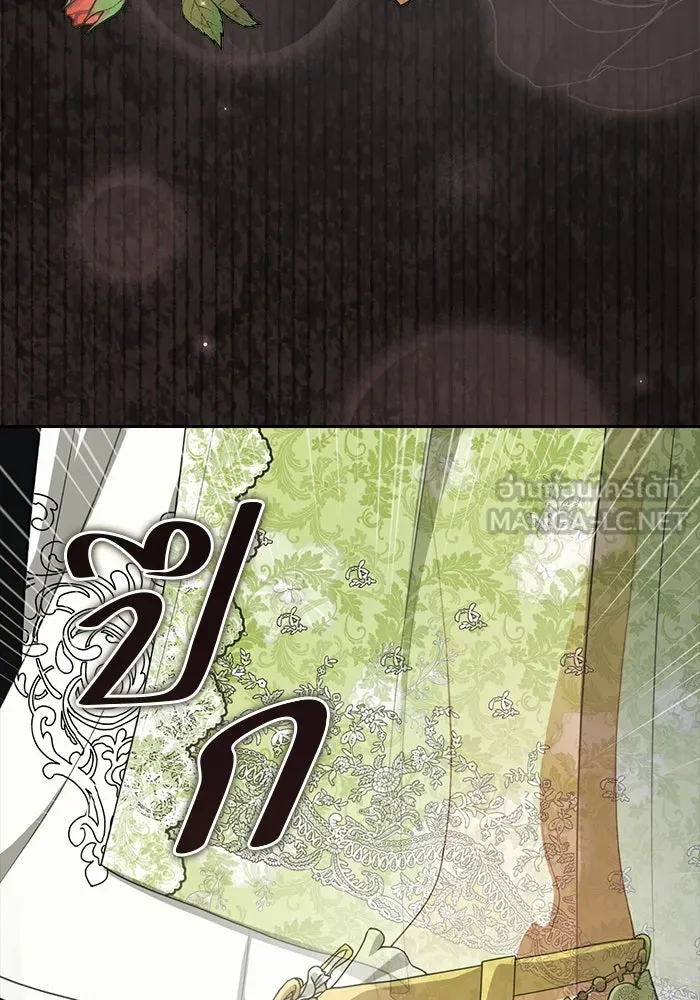 หน้า 99