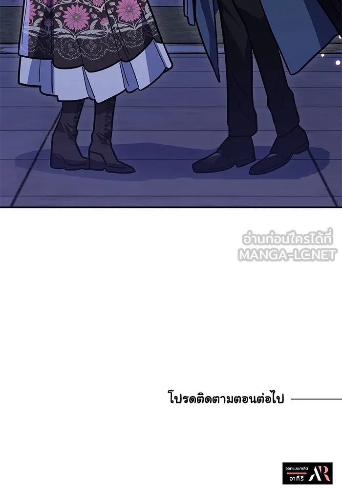 หน้า 96