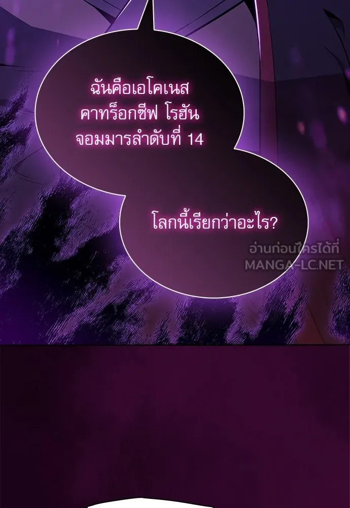 หน้า 96