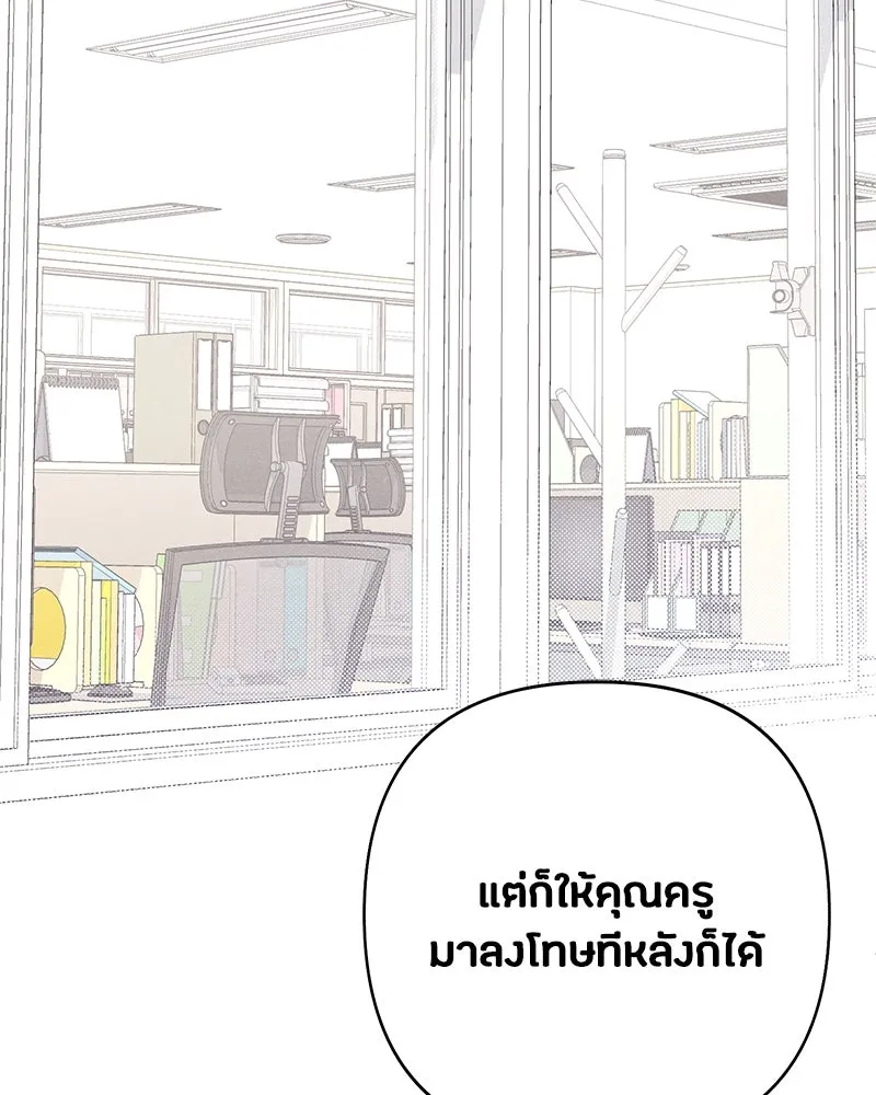 หน้า 122