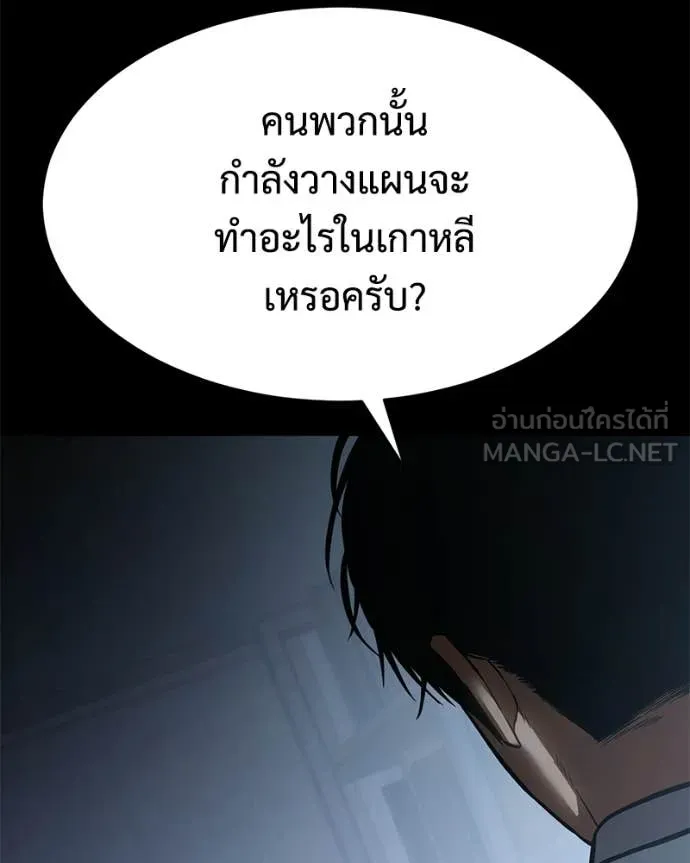 หน้า 200