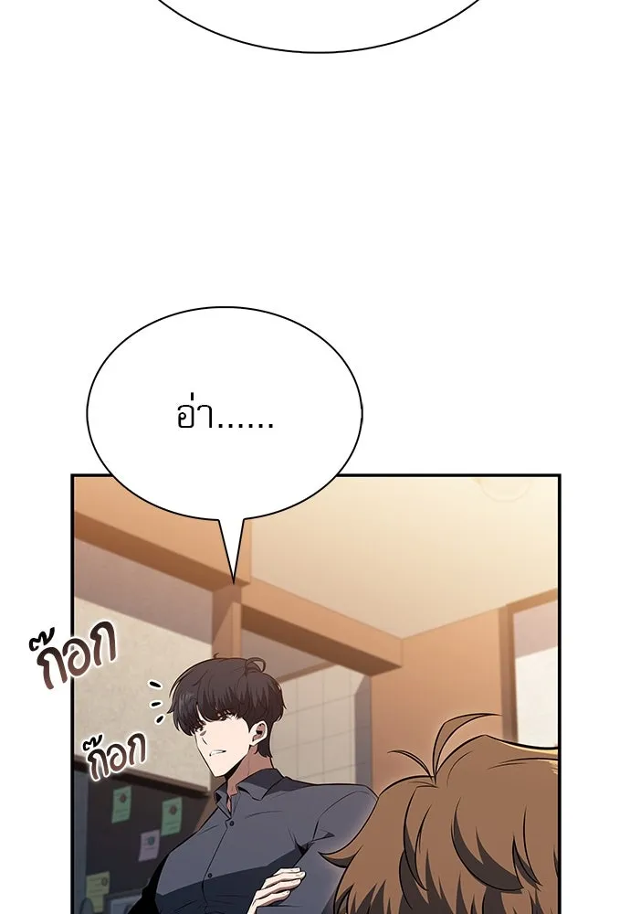 หน้า 82