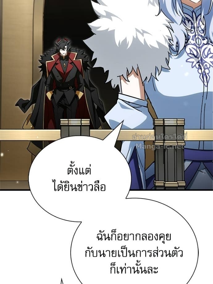 หน้า 121