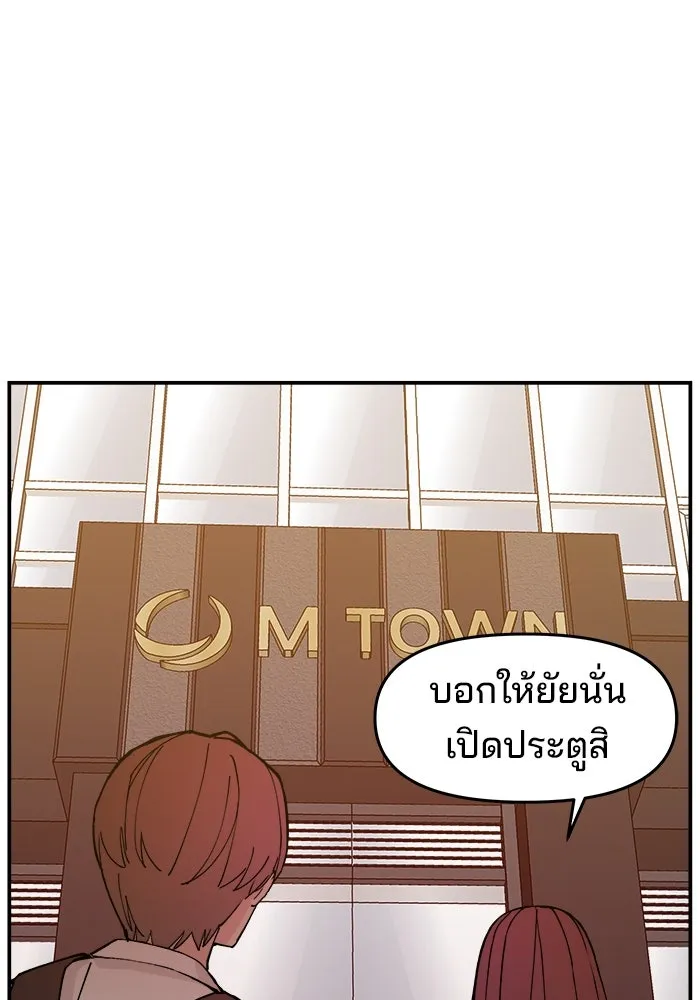 หน้า 107