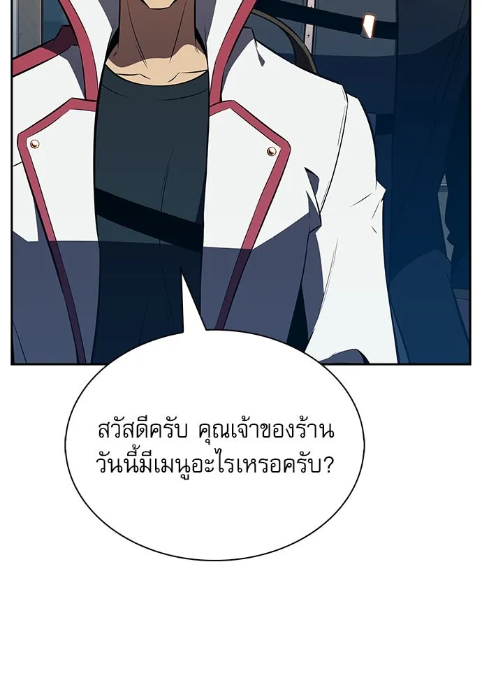 หน้า 107