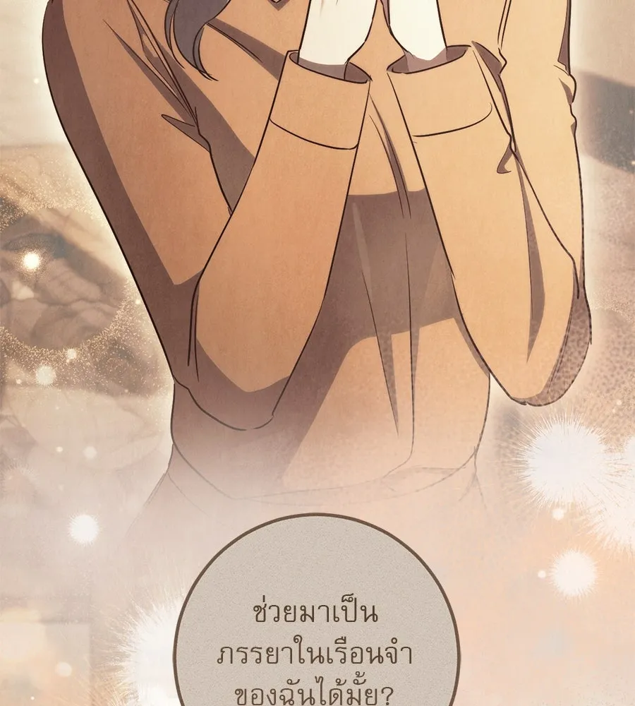 หน้า 118