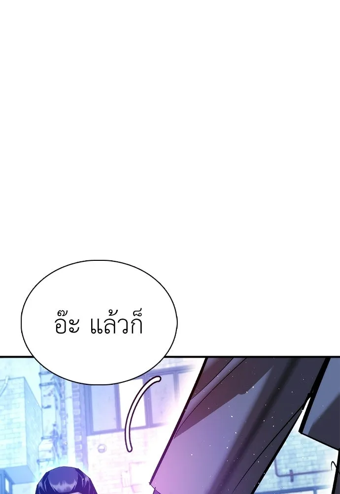 หน้า 113