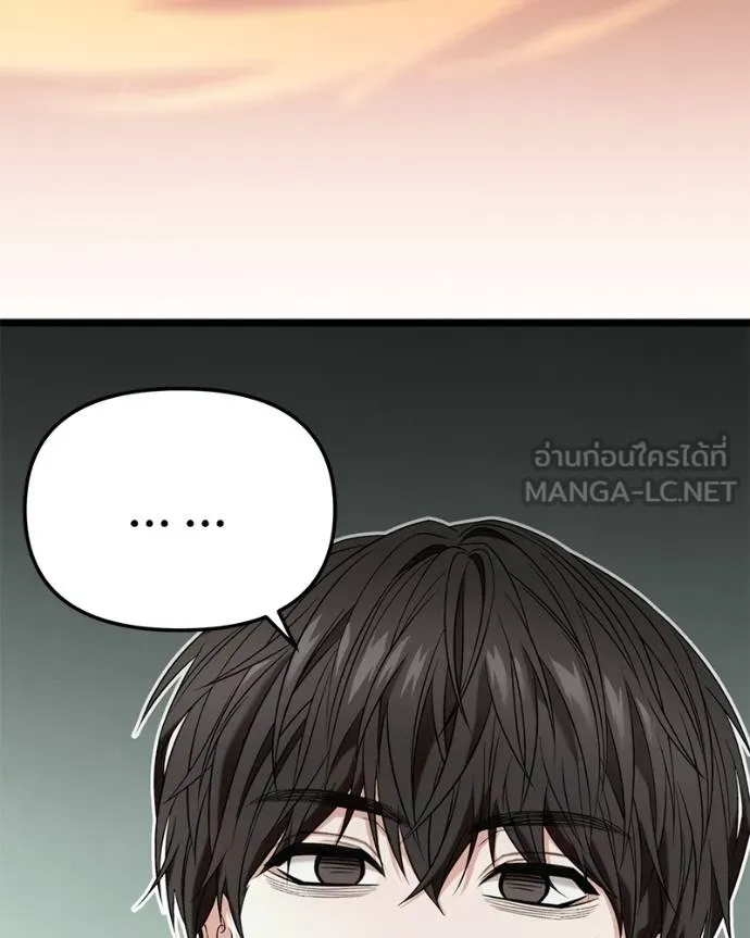 หน้า 115