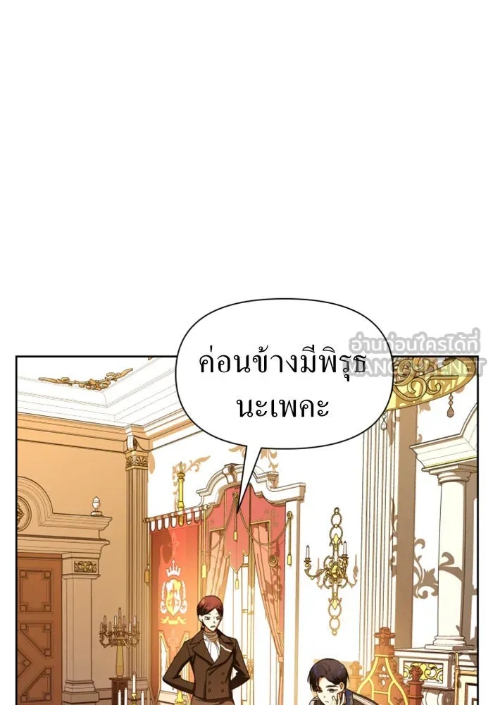 หน้า 126