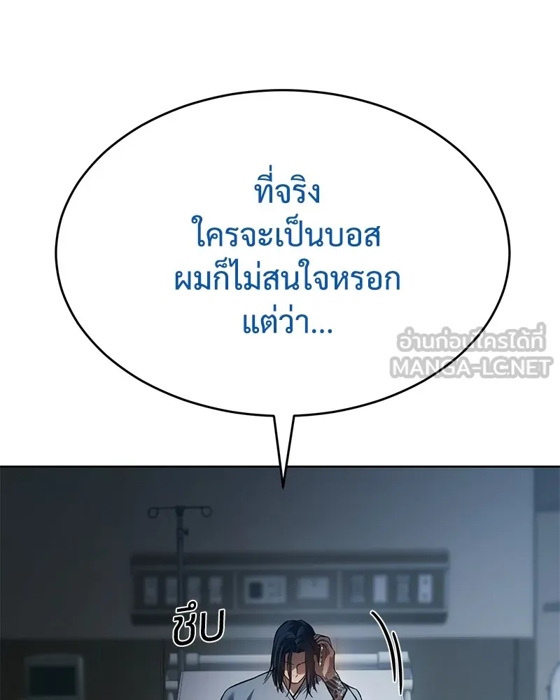 หน้า 186