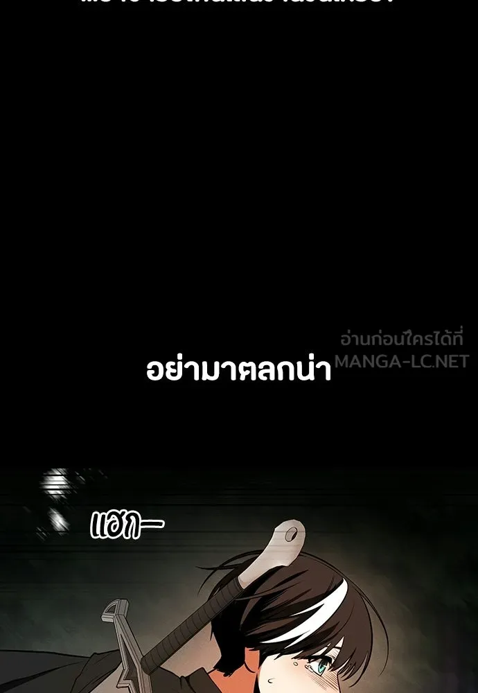 หน้า 108