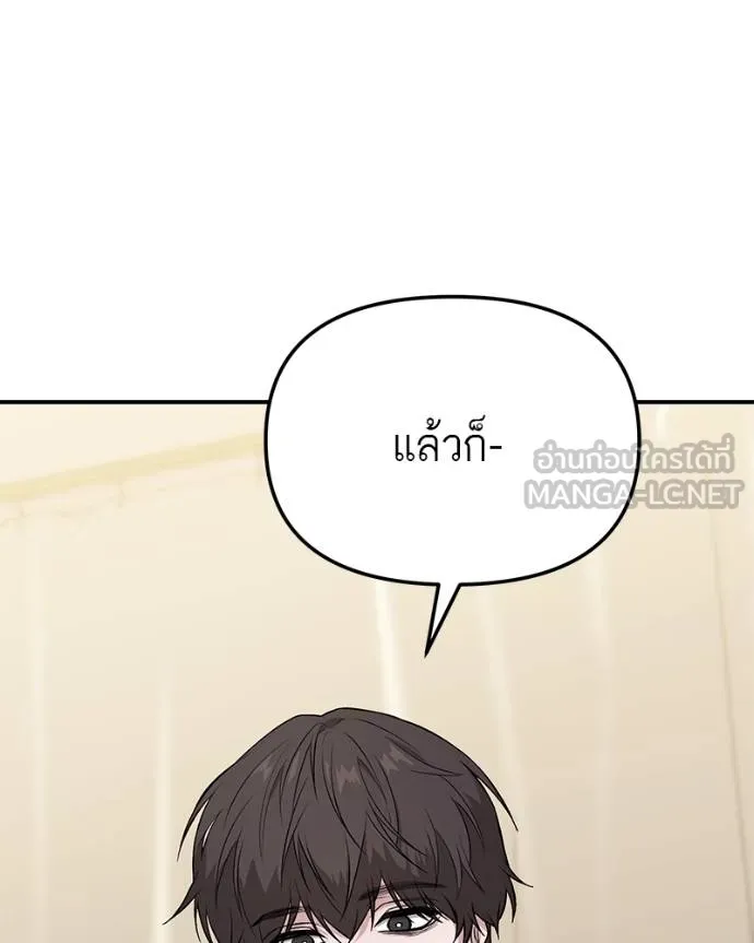 หน้า 147