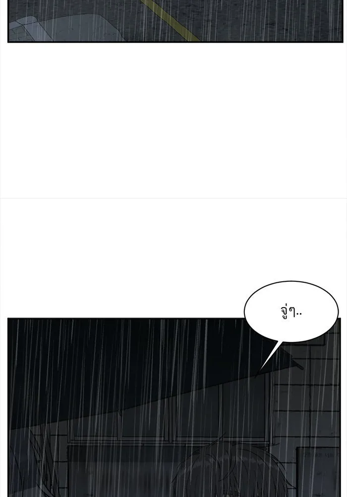 หน้า 89