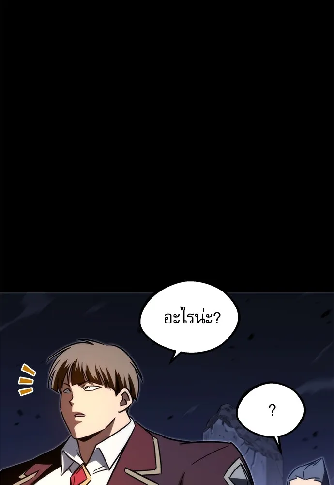 หน้า 175