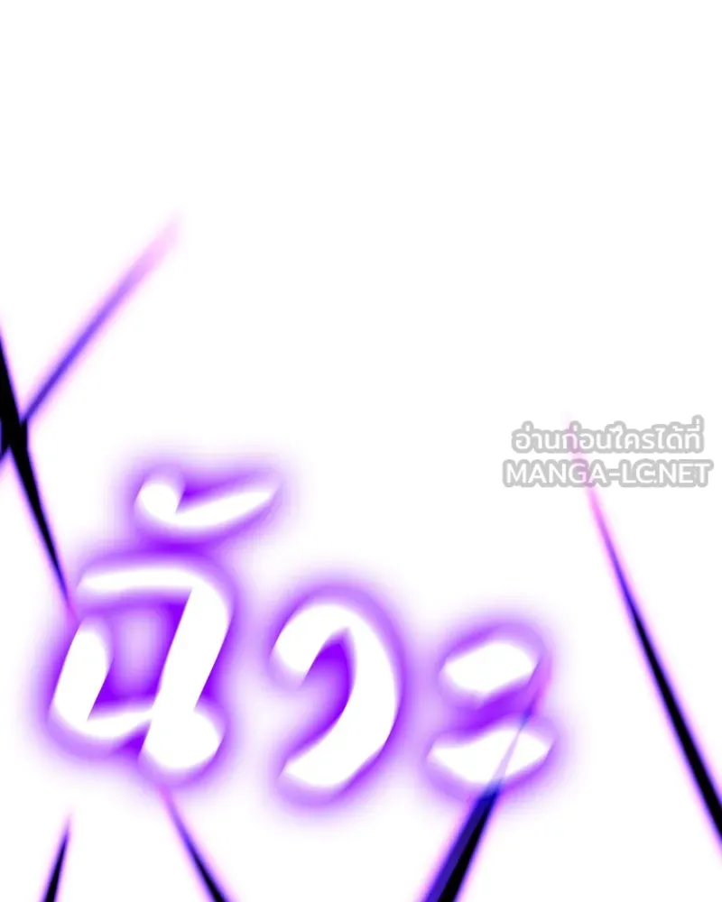 หน้า 111