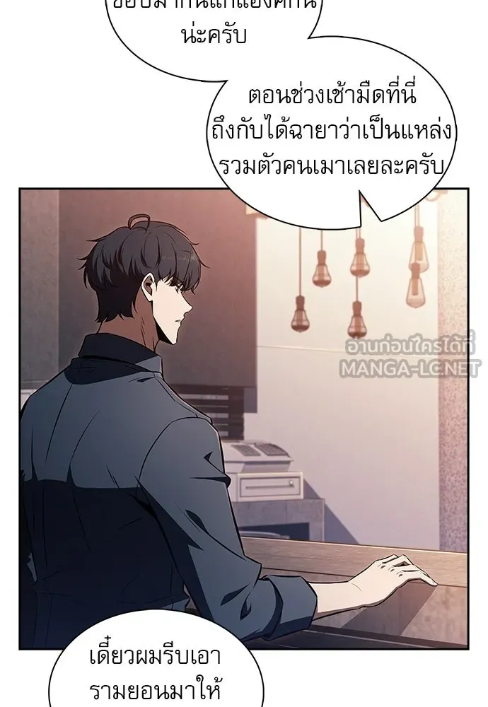 หน้า 96