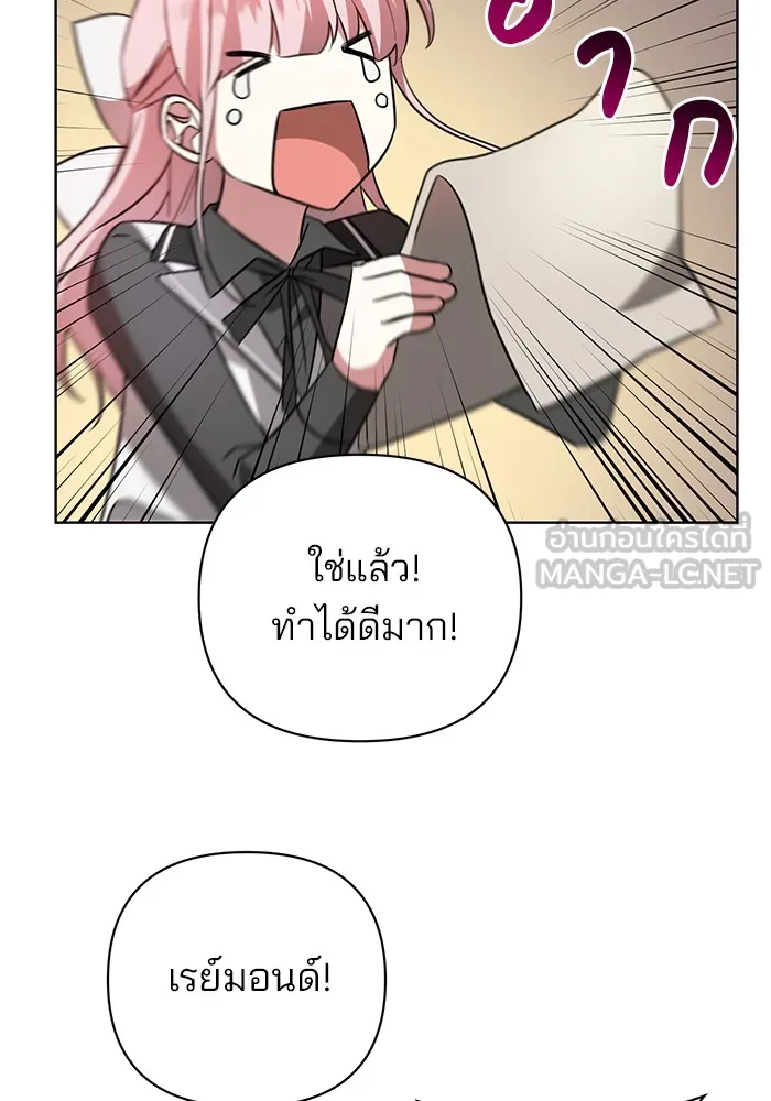 หน้า 114