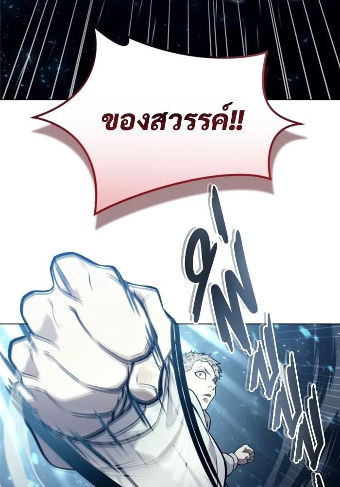 หน้า 109