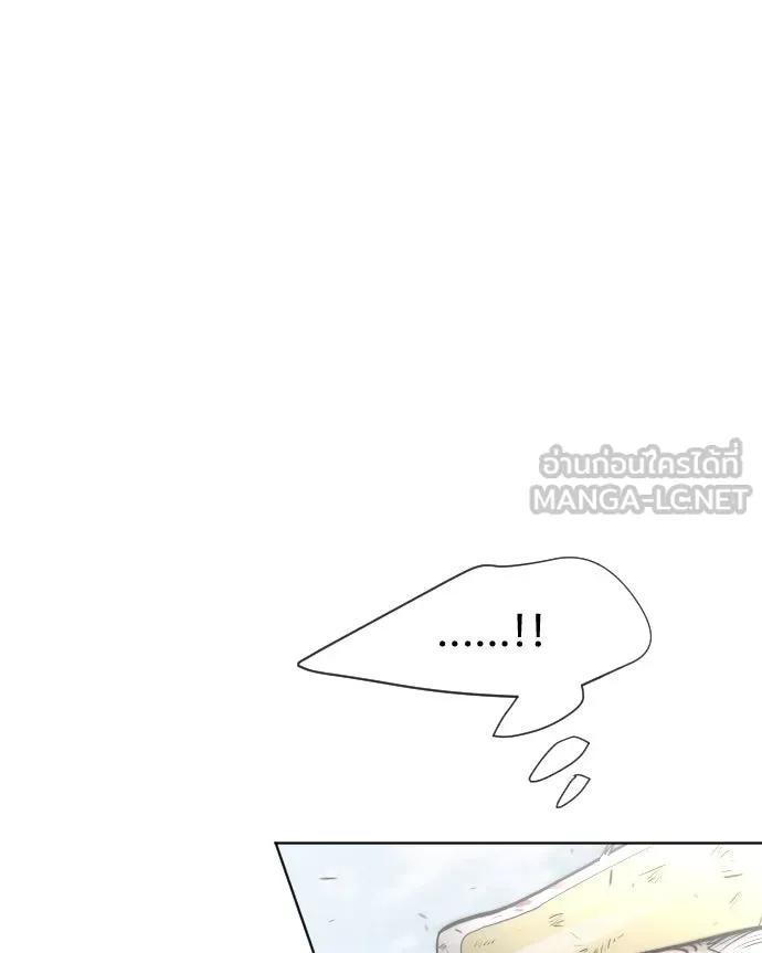 หน้า 108