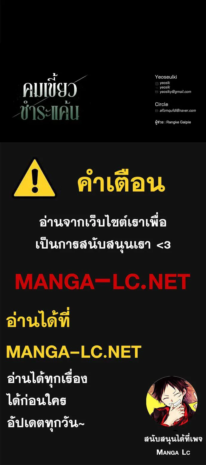 หน้า 152