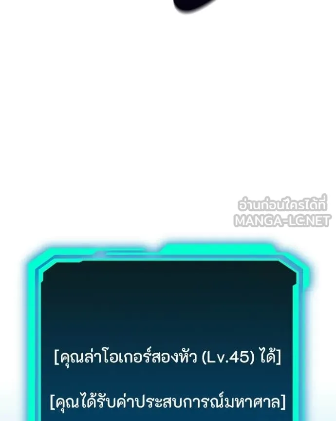 หน้า 159