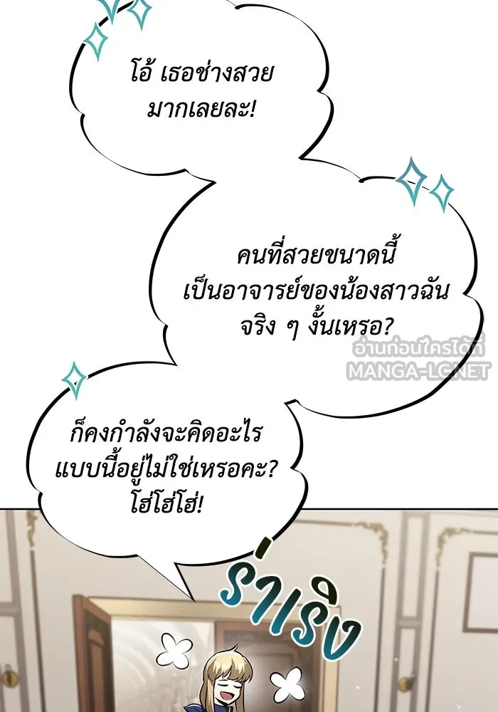 หน้า 96