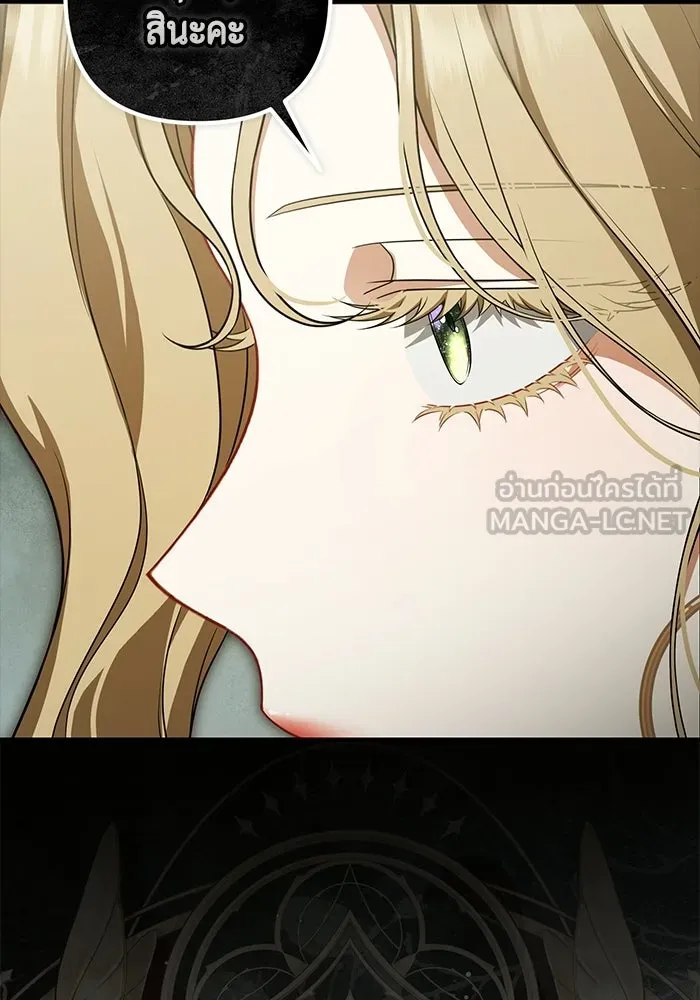 หน้า 93
