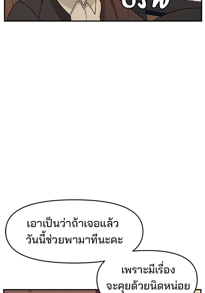หน้า 127