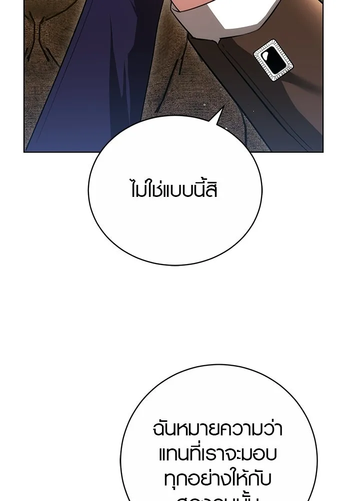 หน้า 95