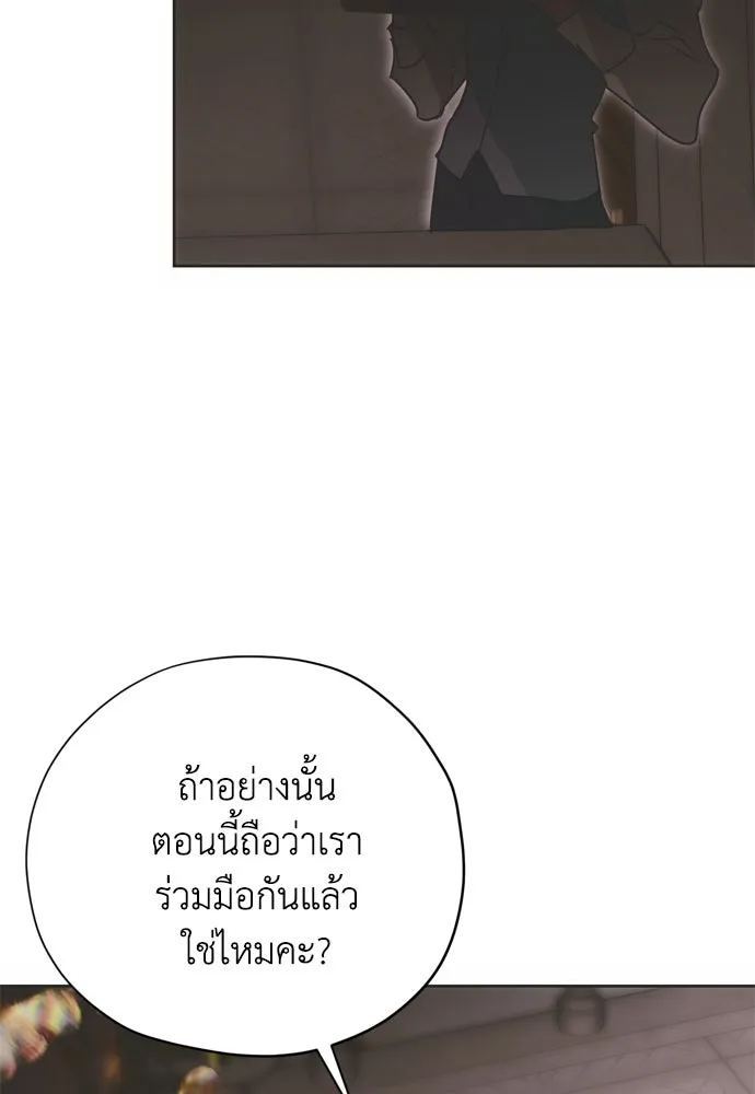 หน้า 98